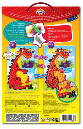 Набор для детского творчества Dalis Раскраска из пластилина Дракон и пчелки МС-311