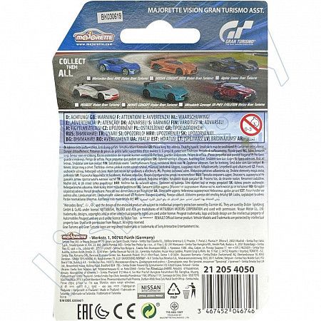 Машинка Majorette 1:64 Vision Gran Turismo Peugeot Gran Turismo (212054050) silver