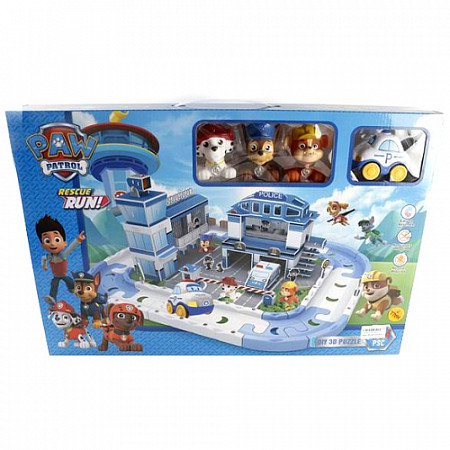 Паркинг 6099B