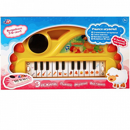 Игрушка Qunxing Toys Пианино 9012 yellow