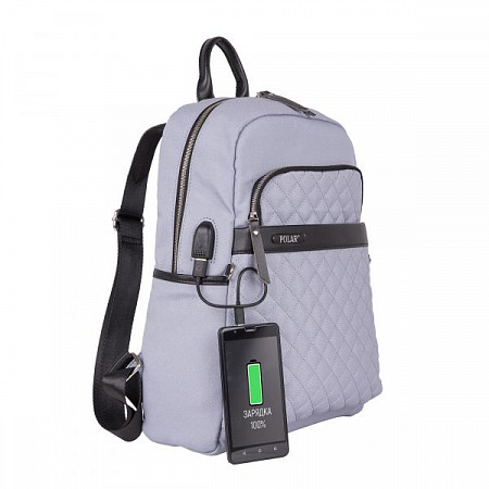 Рюкзак женский Polar USB К9276 grey