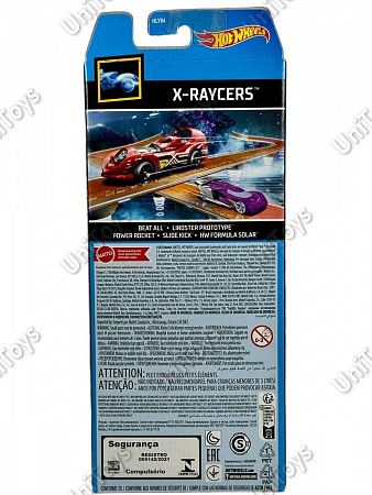 Набор машинок Hot Wheels X-Raycers 5 шт. (1806 HLY64)