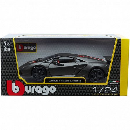Коллекционная машина Bburago 1:24 Lamborghini Sesto Elemento (18-21061) gray