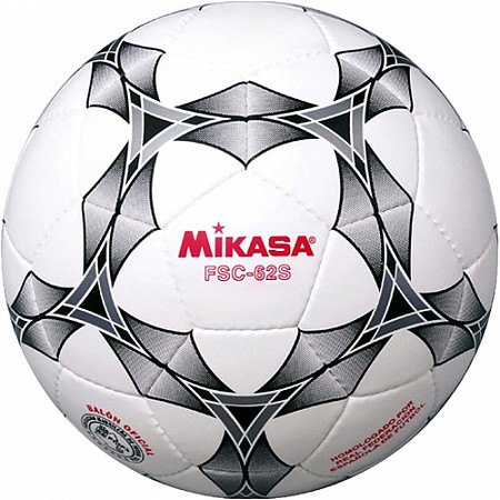 Мяч футзальный Mikasa FSC-62 S №4