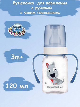 Бутылочка для кормления Canpol babies CUTE ANIMALS с ручками и узким горлышком 120 мл., 3 мес.+ (11/823) blue