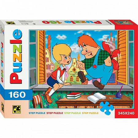 На картинке изображен Пазлы Step Puzzle 160 "Приключения начинаются" 72001 Пазлы Step Puzzle 160 "Приключения начинаются" 72001