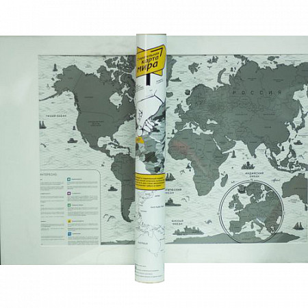 Карта мира стиральная White