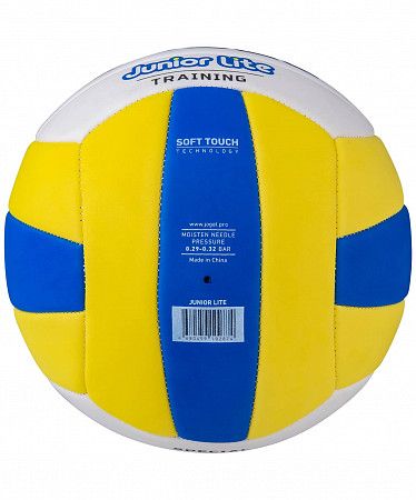 Мяч волейбольный Jogel Junior Lite