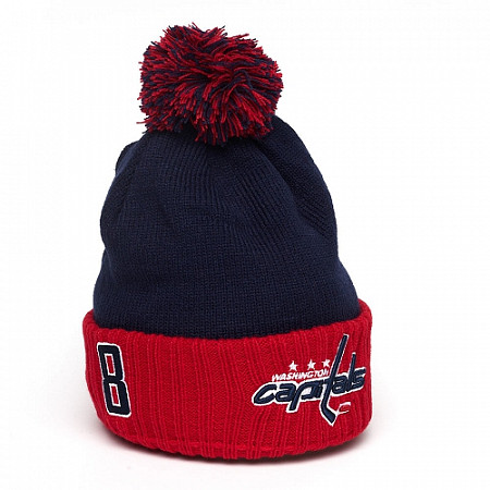 Шапка Atributika&Club NHL Washington Capitals 59271 navy/red