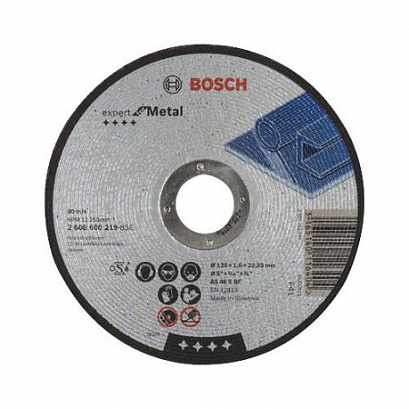 Круг отрезной для металла Bosch 12,5x1,6x2,22 см 2608600219