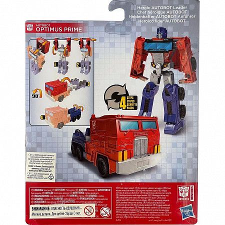 Игрушка Transformers Autobot Optimus Prime (E0694 E0771)