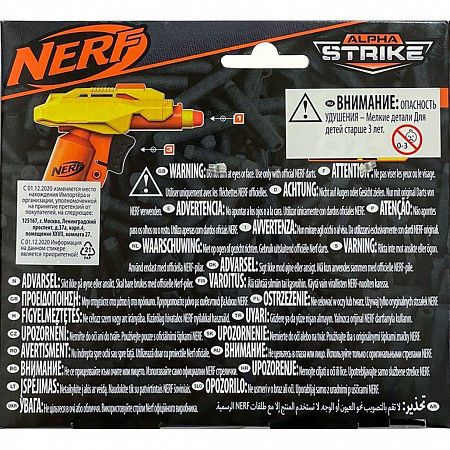 Бластер Nerf Альфа Cтрайк Стингер Alpha Strike Stinger SD-1 (E6972)