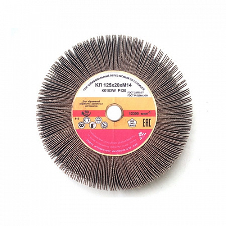 На картинке изображен Круг лепестковый радиальный Баз 125х20xМ14 Р60 (25Н) 4607090156141 Круг лепестковый радиальный Баз 125х20xМ14 Р60 (25Н) 4607090156141