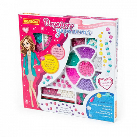 Набор для детского творчества Полесье Дизайнер украшений 777 элементов 78513