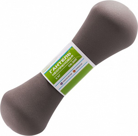 Гантель неопреновая Starfit DB-202 3 кг grey