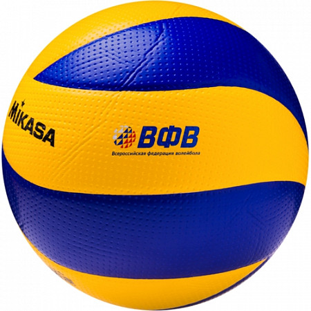 Мяч волейбольный Mikasa MVA300L