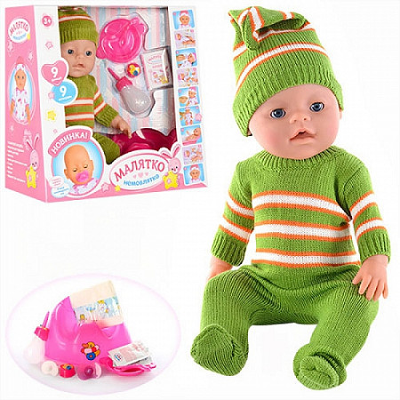 Кукла Baby Doll 8001-H