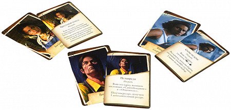 На картинке изображен Настольная игра Hobby World Древний Ужас. Маски Ньярлатхотепа 915153 Настольная игра Hobby World Древний Ужас. Маски Ньярлатхотепа 915153