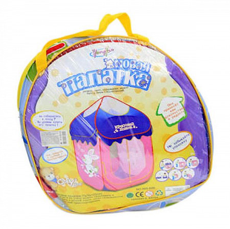 На картинке изображен Домик детский игровой 889-82B Домик детский игровой 889-82B