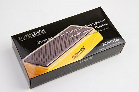 Точилка RZR-01DS