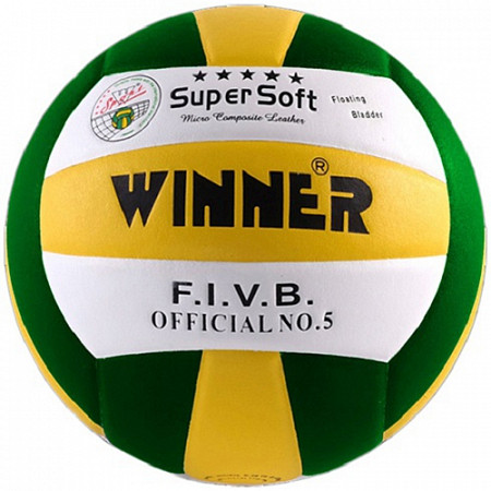 Мяч волейбольный Winner VC-5 Colored