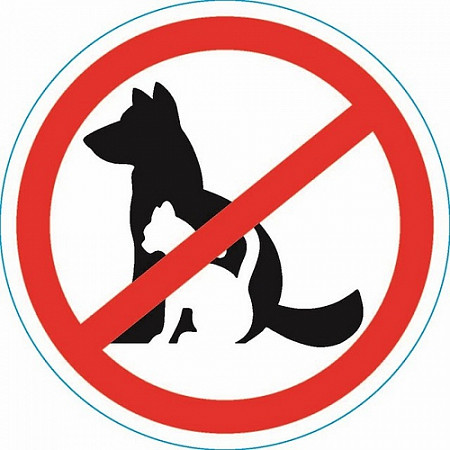 Наклейка Rexant запрещающий знак С животными вход запрещен 150х150 мм 56-0039