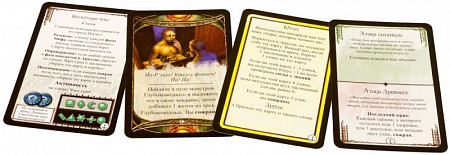 Настольная игра Hobby World Ужас Аркхэма. Ужас Инсмута 181945