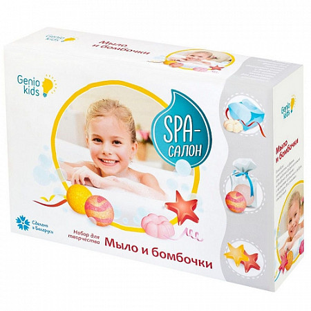 Набор для детского творчества Genio Kids SPA-салон Создай шампунь TA1109