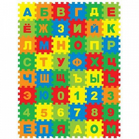 Коврик-пазл Русские буквы и цифры Sunta Toys 1101АT/48	