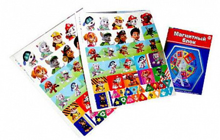 Магнитный конструктор Ausini Щенячий патруль LQ616