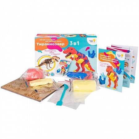  Набор для лепки из легкого пластилина Genio Kids-Art Тираннозавр TA1703