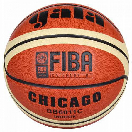 Мяч баскетбольный Gala Chicago №6