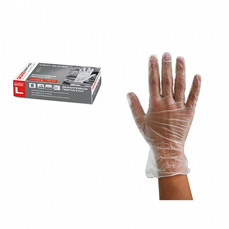 На картинке изображен Перчатки виниловые PROservice Professional 100 шт Перчатки виниловые PROservice Professional 100 шт