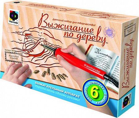 На картинке изображен Творческий набор Fantazer 67763 Прибор для выжигания «Маленький кораблик» 367051 Творческий набор Fantazer 67763 Прибор для выжигания «Маленький кораблик» 367051