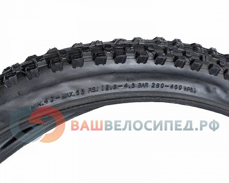 Велопокрышка Kenda 26"х2.10 (54-559) K1010 Nevegal Высокий Premium 5-525498