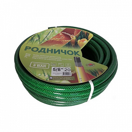 Шланг поливочный армированный Родничок РинаПластик 5/8" 30 м green