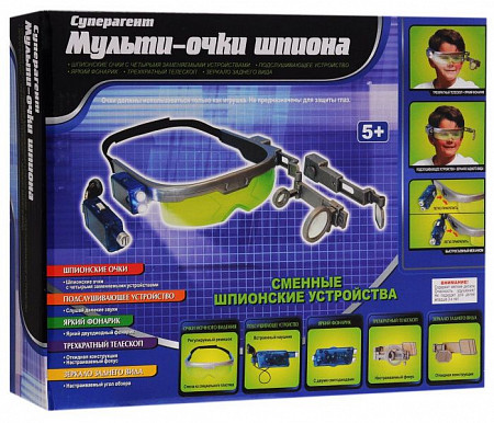 На картинке изображен Игрушка Dream Makers Суперагент Мульти-очки шпиона 1303 Игрушка Dream Makers Суперагент Мульти-очки шпиона 1303