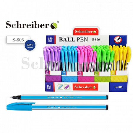 Авторучка шариковая Schreiber S 806