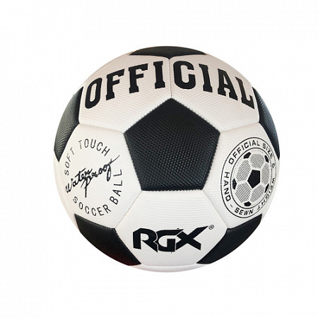 Мяч футбольный RGX RGX-FB-1718 black