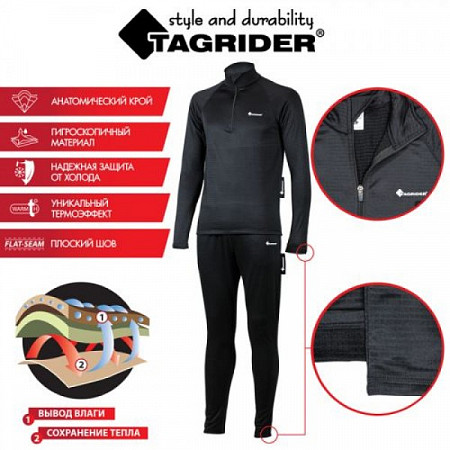 На картинке изображен Термобрюки Tagrider Black Armour Термобрюки Tagrider Black Armour