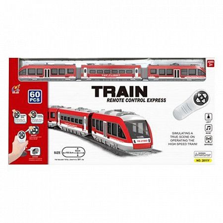 На картинке изображен Набор игровой Qunxing Toys "Экспресс-поезд" 2811Y Набор игровой Qunxing Toys "Экспресс-поезд" 2811Y