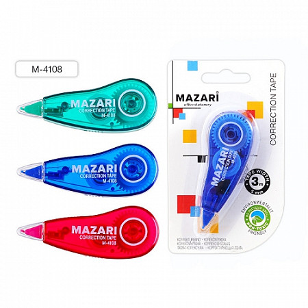 Корректирующая лента Mazari Conti М-4108