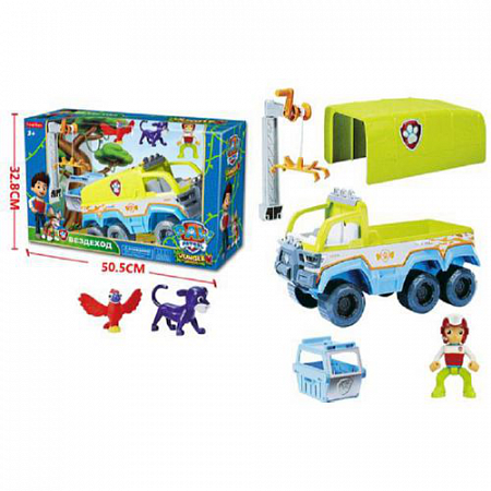 Игровой набор LQ2021