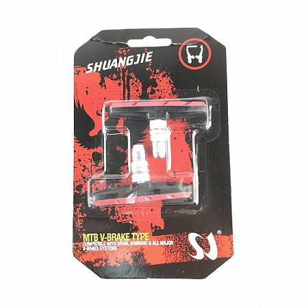 Тормозные колодки Ausini VT19-10090