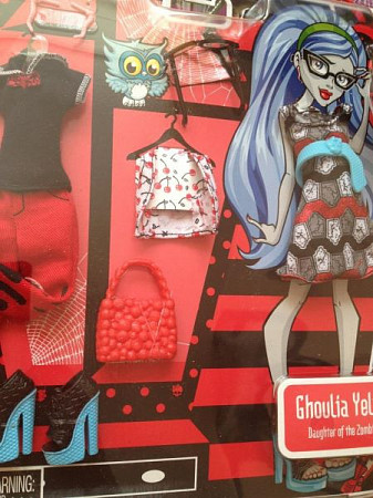 Набор одежды для куклы Monster High Y0402 Y0408