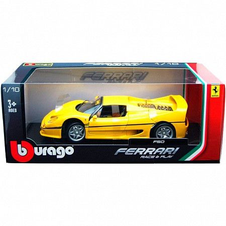 Коллекционная машина Bburago 1:18 Ferrari F50 (18-16004) yellow