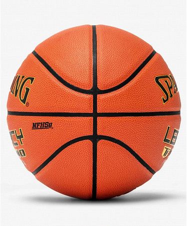 Мяч баскетбольный Spalding TF-1000 Legacy FIBA SZ6 76-964Z  №6