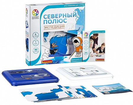 На картинке изображен Настольная игра Bondibon Северный полюс. Экспедиция ВВ1881 SG 205 RU Настольная игра Bondibon Северный полюс. Экспедиция ВВ1881 SG 205 RU