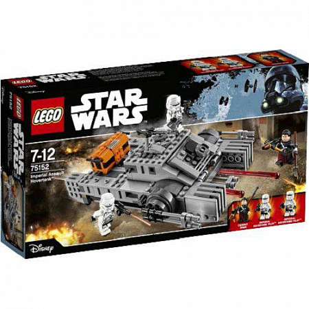 Конструктор LEGO Имперский десантный танк 75152