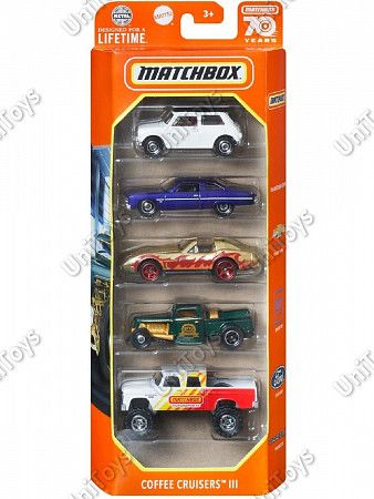 Набор машинок Matchbox Coffee Cruisers III 5 шт. (C1817 HFH15)